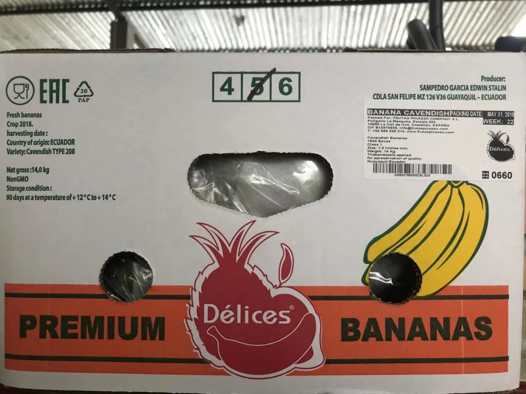 банан Эквадор в Санкт-Петербурге 18